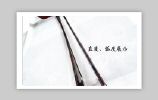 st violin bow a7.jpg